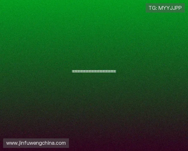 约旦与阿尔及利亚世界杯比赛直播全程解析与赛后精彩瞬间回顾