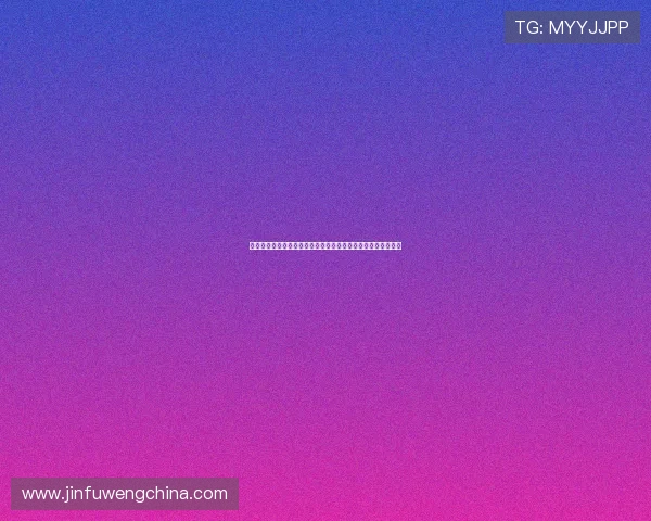 世界杯体育彩票怎么买最划算，掌握这些技巧助你轻松投注获胜